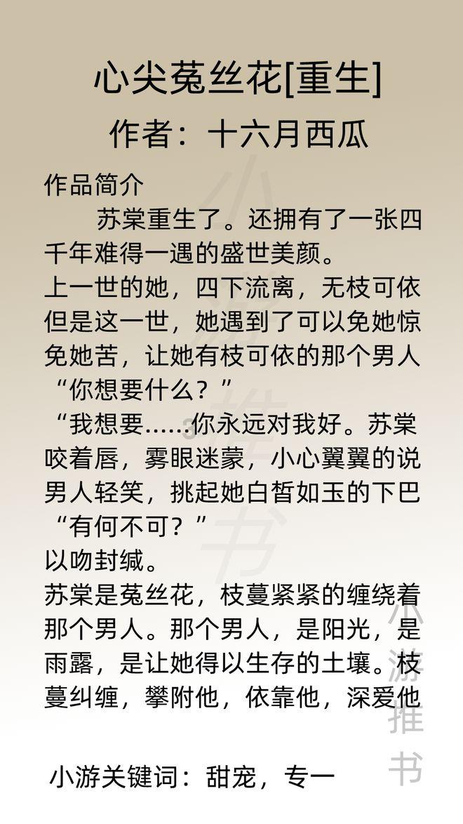 解惑交流,