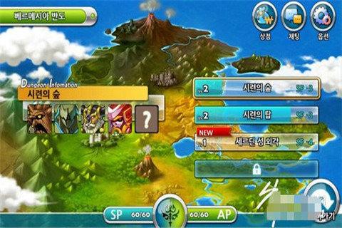 竞技宝怎么回事?网站打不开了