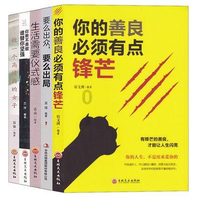 公务员和事业单位怎么选?哪个好考一点-科学问题解答 | 学术讨论 | 知识分享