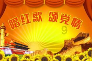 白蛇传许仙是男是女?