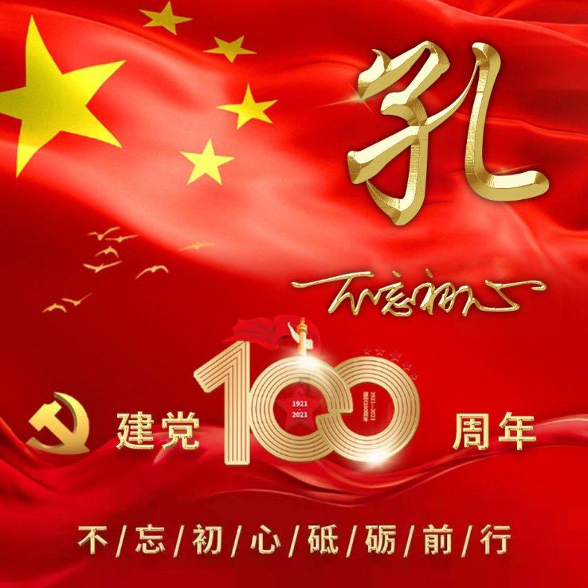 解答疑惑,什么是建禄格,如何分析建禄格?问答网站