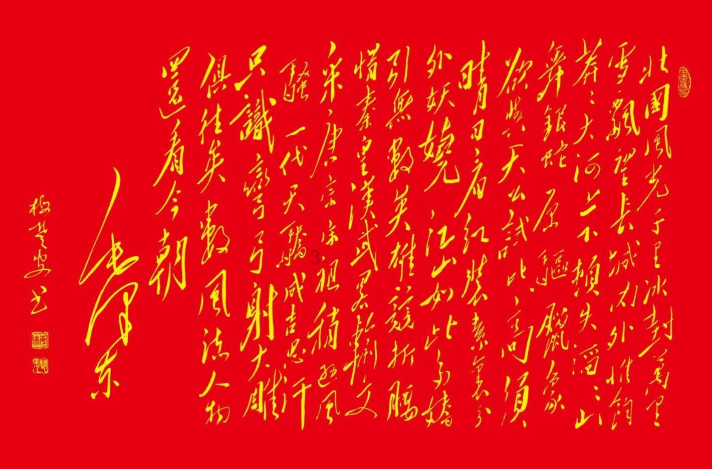 竞技宝怎么回事?网站打不开了
