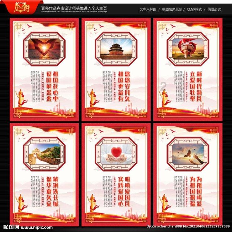 标准英语1~10读音探知答疑有问必答平台