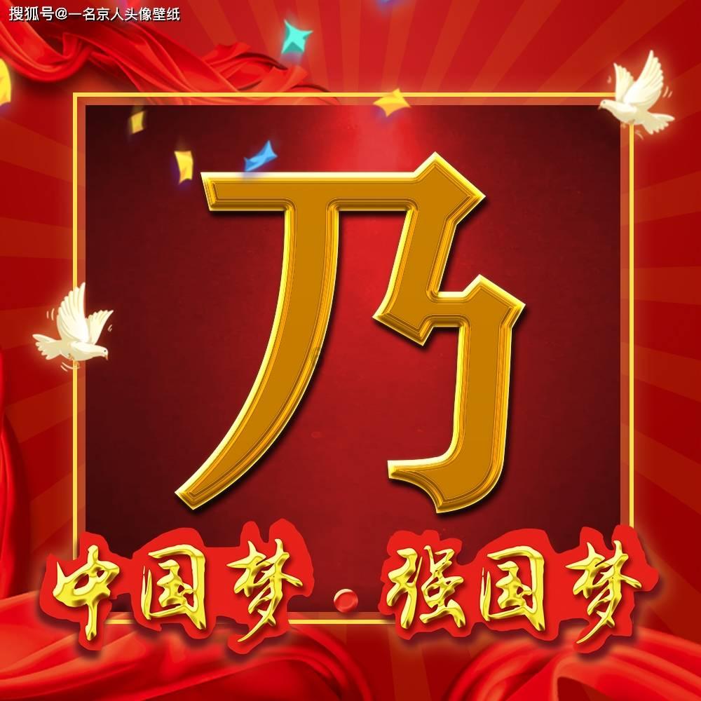 表示远处的诗句-有问必答平台,智能解答您的疑问