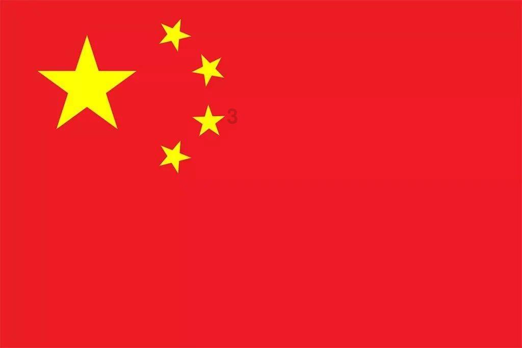 摩托车正常行驶是打开还是关闭?-最佳的有问必答平台网页