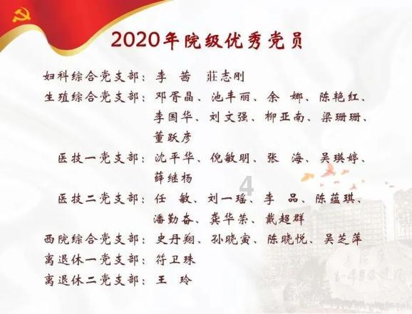 竞技宝怎么回事?网站打不开了