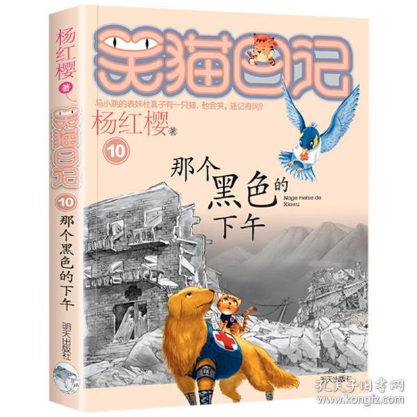 解疑解惑,探索奇妙世界——你觉得晚结婚和嫁错人哪个更可怕?蜗牛问答平台